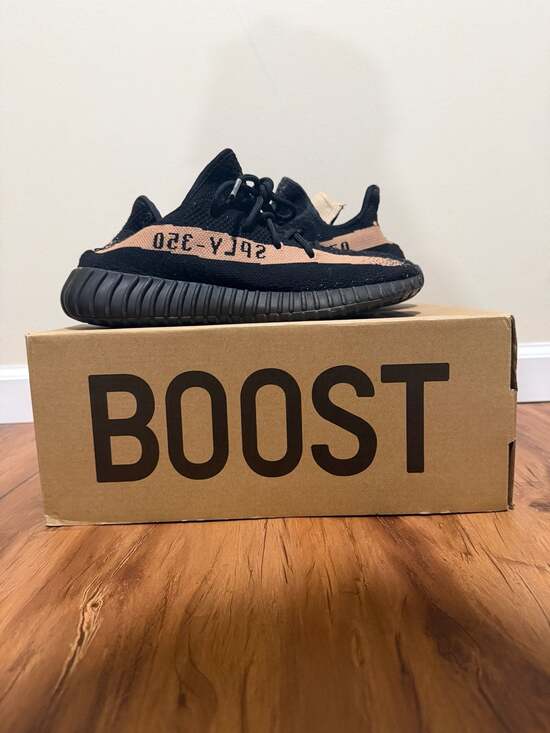 Size 9.5 - adidas Yeezy Boost 350 V2 Copper 190308882634 is available for  purchase on au PAY Market - Imported Goods Online Store Co.Ltd. | au PAY  Market - Online Shopping Site